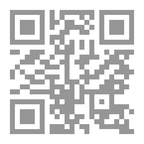 Qr Code الخروج من واقع الأزمة وتحرير عقلية التأزيم