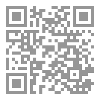 Qr Code اختلاف