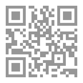 Qr Code سحر مصر: فى كتابات الرحالة الإنجليز في القرن التاسع عشر