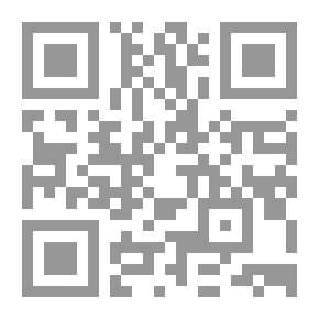 Qr Code لاجئة في وطن الحداد - سيرة شعرية في أربعة فصول