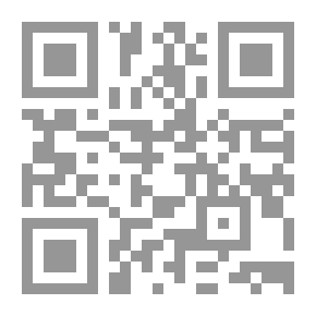 Qr Code القانون الدولي للأعمال