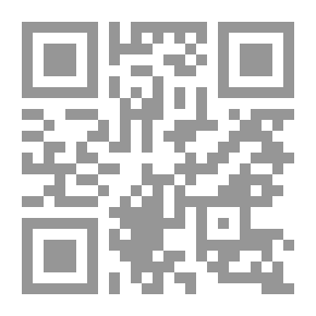Qr Code Al-Risala Magazine, Eighth Year, Issue 365