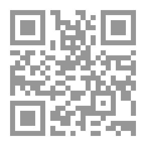 Qr Code تعليم برنامج الوورد Microsoft Word 2003