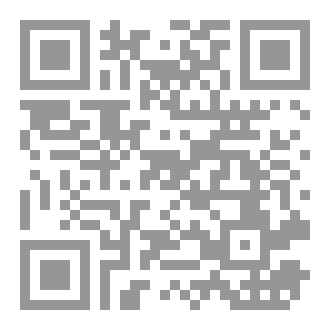 Qr Code زاد المتفقهين
