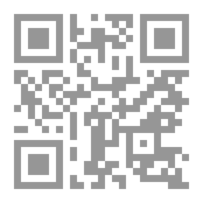 Qr Code Advanced Calculus