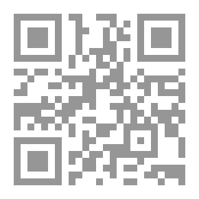 Qr Code عالم المعرفة #4: الولايات المتحدة والمشرق العربي
