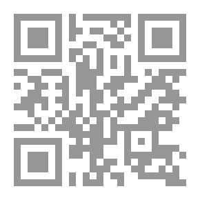 Qr Code Prophet's Garden