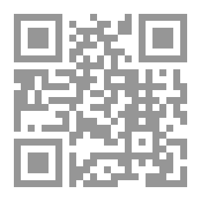 Qr Code النحو العربي بين القديم والحديث - مقارنة وتحليل