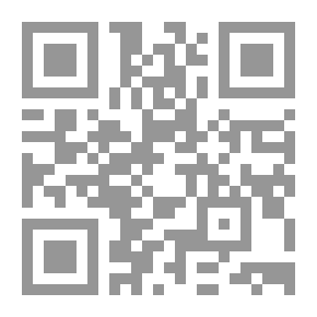 Qr Code الروضة الندية ج2