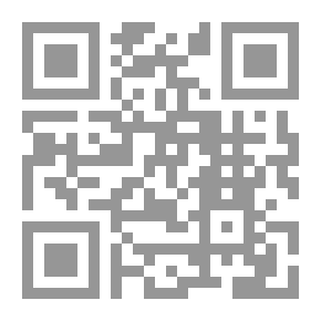 Qr Code السفارات الإسلامية إلى الدولة البيزنطية
