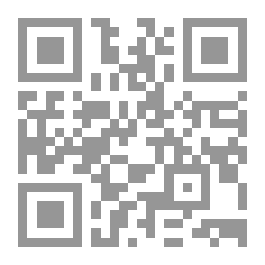 Qr Code يوميات كورونا، النص الفائز بجائزة وزارة الثقافة