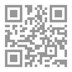 Qr Code تصدع العقل العربي المعاصر أو الصدام الصاعق مع الحداثة (في الواقع المعرفي والسياسي والثقافي والحضاري العربي)