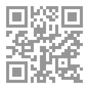 Qr Code كتاب جوته السنوي