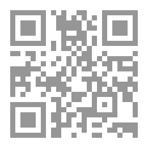 Qr Code الخطاب النقدي في مرايا القراءة - إشكالية المنهج والمصطلح - مقاربات في نقد النقد