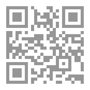 Qr Code الإحكام في تحرير عمدة الأحكام