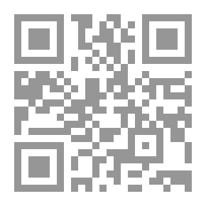 Qr Code Sharia Rulings Between Devotion And The Reasonableness Of Meaning