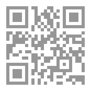Qr Code Critical Studies In The Arabic Narrative Discourse
