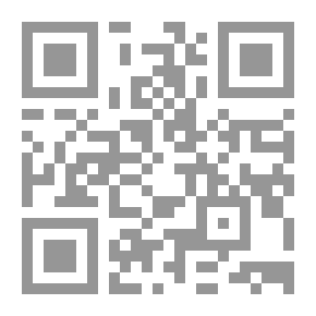 Qr Code محمد حديد: مذكراتي