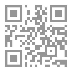 Qr Code محاولة في قراءة عصر النهضة