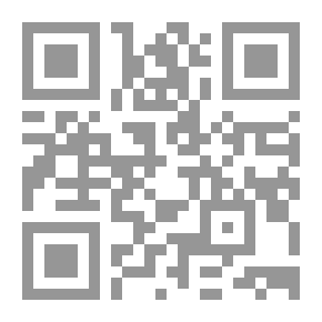 Qr Code فلسفة الأخلاق عند إخوان الصفا