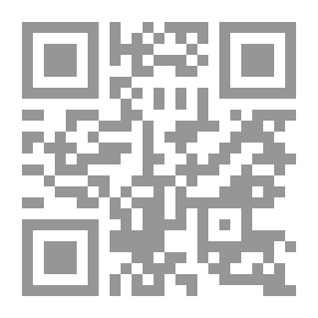 Qr Code ديوان ابن بقي الأندلسي (جمع ودراسة)