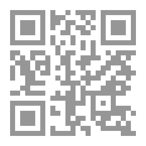 Qr Code Bold Philosophical Stance