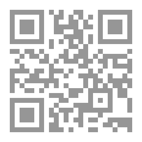 Qr Code Smells I Love