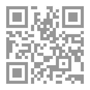 Qr Code البيت الأخضر