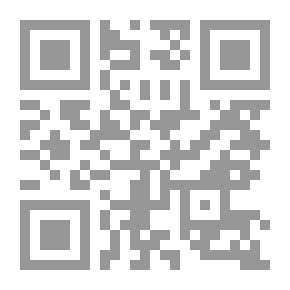 Qr Code ملحق Scientific American ، رقم 492 ، 6 يونيو 1885