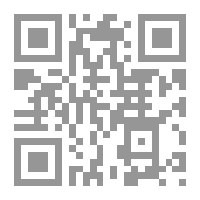 Qr Code الإيمان بالقضاء والقدر