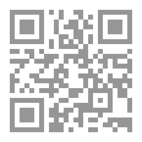 Qr Code هاك الضمير
