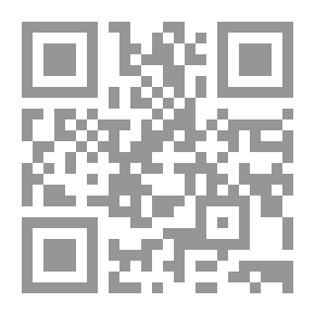 Qr Code Message To D