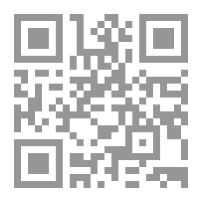 Qr Code البناء الإجتماعى للمجتمع الإسلامى