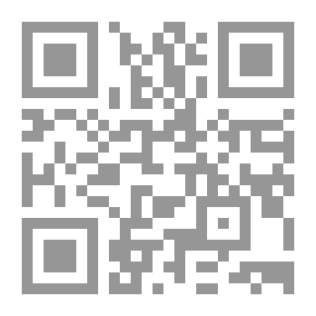 Qr Code Recipe Prayer Of The Prophet Peace Be Upon Him