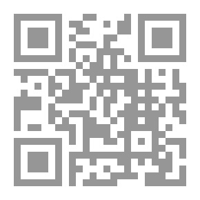 Qr Code I Will Give Birth To You A Tribe