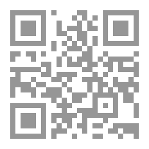 Qr Code منهاج العابدين إلى الجنة