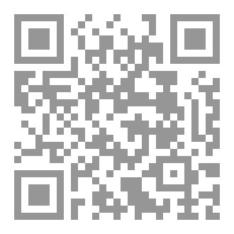 Qr Code قصة قصيرة بعنوان : يوم في الغابة