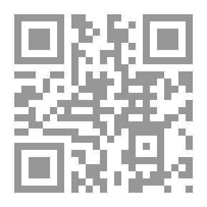 Qr Code الولادات والوفيات والزواج