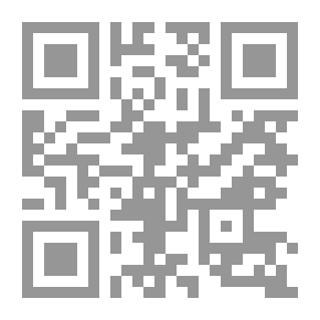 Qr Code الازمة المالية والاقتصادية العالمية لسنة 2008 وآثارها على الدول النامية