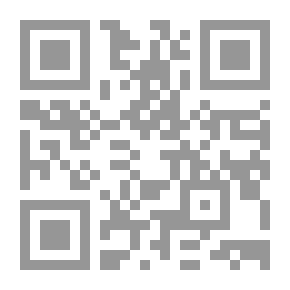 Qr Code Baraem Al Arabiya - Level Two