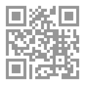Qr Code أم الغيث