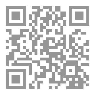Qr Code حياة عبر الظلام