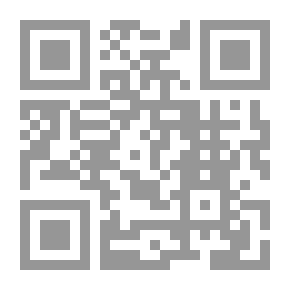 Qr Code 4 سيلسيوس أو ما شابه