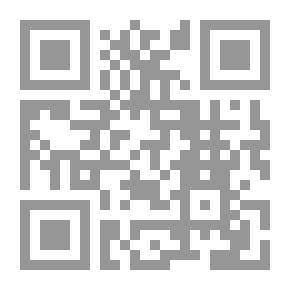 Qr Code نقض الوشيعة أو الشيعة بين الحقائق والأوهام