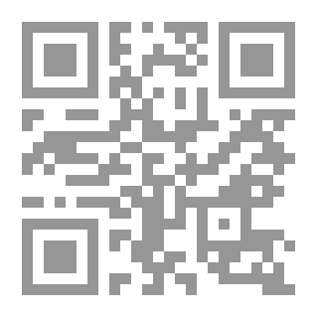 Qr Code The Political And Cultural History Of Morocco And Andalusia In The Almoravid Era