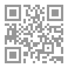 Qr Code قاموس الجغرافيا اليونانية والرومانية
