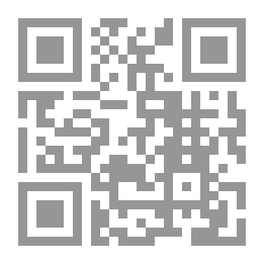 Qr Code Assignment in the Dawn