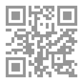 Qr Code Base And Salary