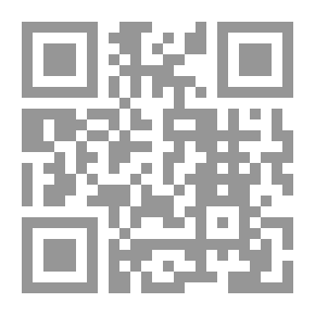 Qr Code الحب الساحر
