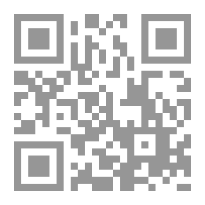 Qr Code President's Diary